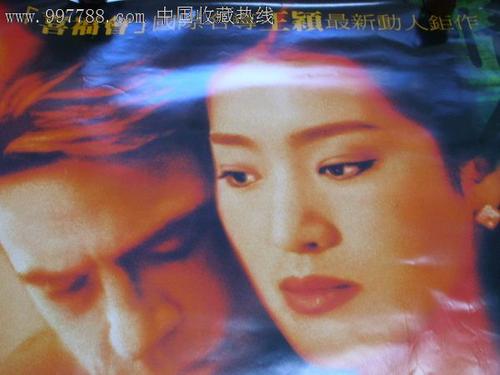 哪里能买到新泽西学院文凭毕业证